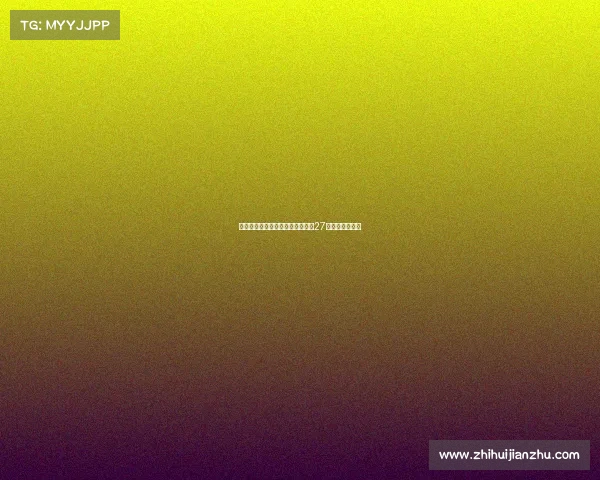 英超历史最长不败纪录：曼联创下27场不败传奇之路