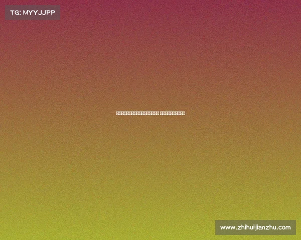 利物浦若无法引进伊萨克将不急于引援 斯洛特计划补强中后卫