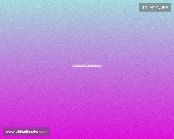 西甲赛季助攻榜前十球员表现分析与排名更新