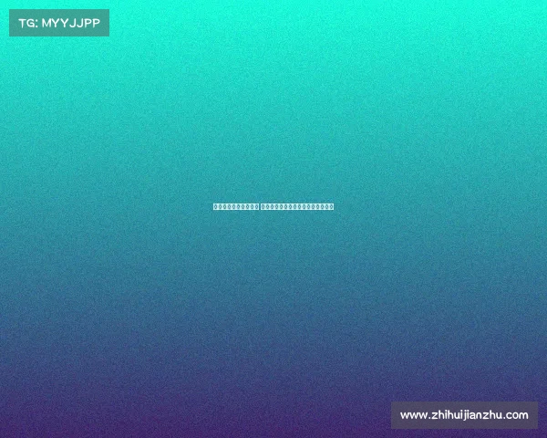 西甲冬窗引援风云再起 各大豪门加速布局全力冲刺欧冠资格